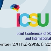 ICSU & ICAS 2025