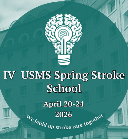 IV Spring Stroke School by USMS